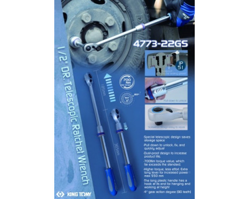 Трещотка KING TONY 4773-22GS 1/2", 550 мм, 90 зубцов, флажковая, фиксатор