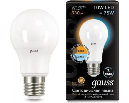 Лампа светодиодная GAUSS A60 a60 10w 930lm 3000k/4100k e27 изм.цвет.темп. led [102502110-T]