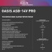 Дрель-шуруповерт аккумуляторная OASIS ASB 14V Pro [4640130907877]