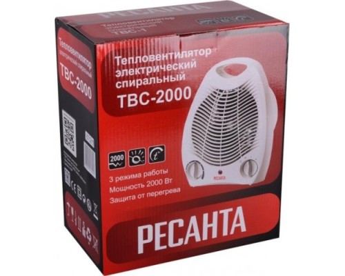 Тепловентилятор РЕСАНТА ТВС-2000 [67/2/11]