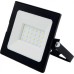 Прожектор GLANZEN FAD-0003-30-SL SMD IP65 6500K