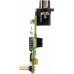Карта протокола ESQ PROFIBUS EN-PR02 для ESQ-500/600 (от 18,5 кВт) 08.04.000410