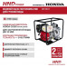 Мотопомпа бензиновая для грязной воды HND WP40XT