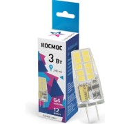 Лампа светодиодная КОСМОС 3Вт G4 12В 4500К силикон LksmLED3wJCG412v45