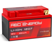 Аккумулятор RED ENERGY LI-ION 1207 [RED ENERGY LI-ION 1207]