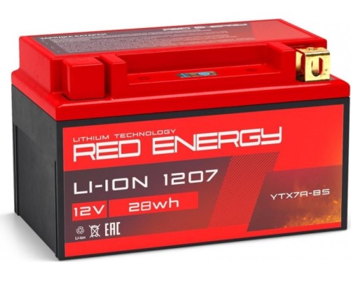 Аккумулятор RED ENERGY LI-ION 1207 [RED ENERGY LI-ION 1207]