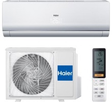 Сплит-система с инверторным управлением HAIER AS24NS3ERA-W серия Lightera белый 1U24GS1ERAW
