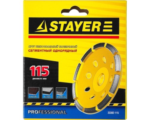 Алмазная чашка STAYER PROFESSIONAL сегментная однорядная, высота 22,2мм, 115мм [33382-115]