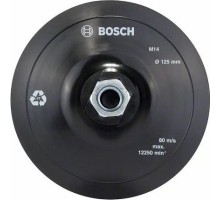 Диск опорный для УШМ BOSCH 125 мм М 14 PRO (липучка) [2608601077]