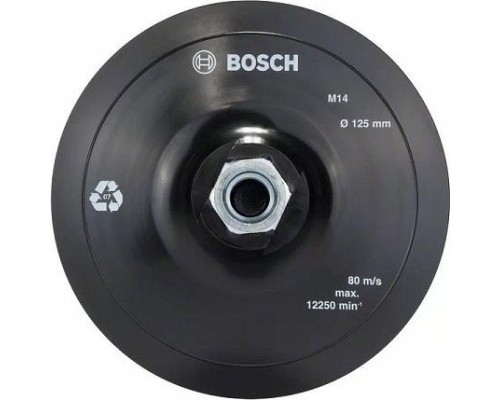 Диск опорный для УШМ BOSCH 125 мм М 14 PRO (липучка) [2608601077]