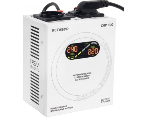Стабилизатор напряжения однофазный СТАБУР СНР- 500 Н2П [STBSNR500N2P]