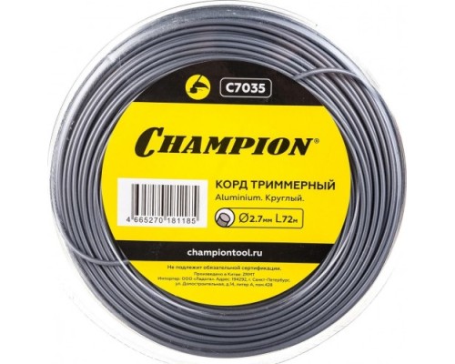 Леска триммерная CHAMPION C7035 aluminium 2.7мм*72м (круглый)+нож