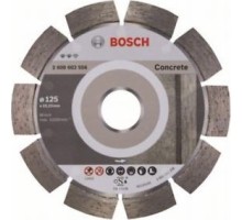 Алмазный диск для резки бетона BOSCH 125х22.2 мм Expert for Concrete 2608602556