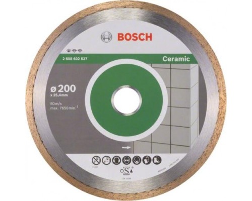 Алмазный диск для резки керамики BOSCH 200х25.4 мм Professional for Ceramic [2608602537]