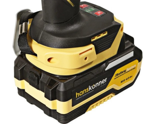 Гайковерт аккумуляторный HANSKONNER HCD20420BLC