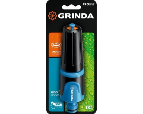 Насадка для полива GRINDA Z-R proline z-r, плавная регулировка, двухкомпонентный [429177]