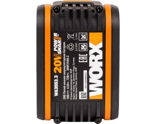 Аккумулятор Worx WA3553.3 20В 4 Ач