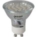 Лампа светодиодная GAUSS GU10 led 2,5w 4100k [EB101006225]