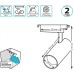 Светильник трековый GAUSS TR067 цилиндр 16w 1390lm 4000k 180-240v ip20 65*210мм че