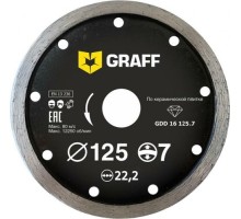 Алмазный диск для резки керамики GRAFF 125х22.2 мм GDD 16 125.7