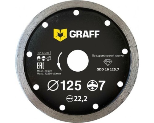 Алмазный диск для резки керамики GRAFF 125х22.2 мм GDD 16 125.7