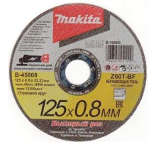 Отрезной круг по нержавеющей стали MAKITA 125х0,8х22,23 мм Z60U плоский  [B-45808]