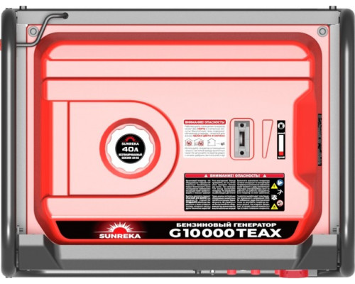 Генератор бензиновый SUNREKA G10000TEAX 211029
