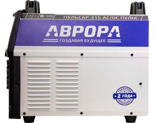 Аппарат аргонно-дуговой сварки Aurora Пульсар 315 AC/DC