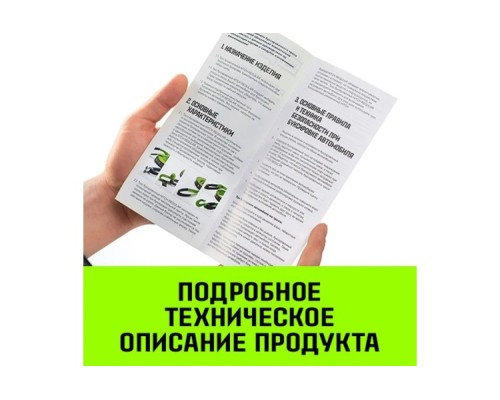 Трос буксировочный HITCH REGULAR 7,5 т, 5,0 м масса авто 2,5 т, лента 50 мм, петля-петля [SZ071506]