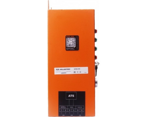 Блок автоматики VILLARTEC для GG 6300EBC-9300EBC 5021020000