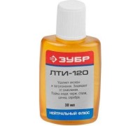 Флюс ЗУБР ЛТИ-120 30 г. 55480-030 55480-030