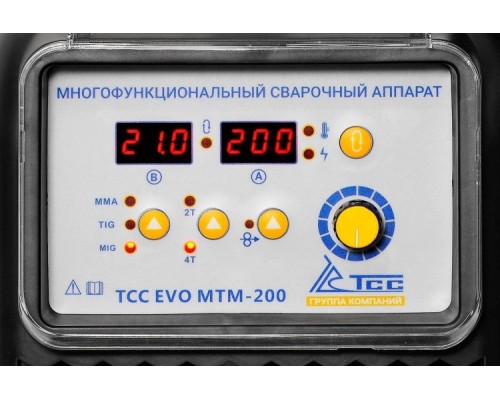 Сварочный полуавтомат ТСС EVO MTM-200 многофункциональный [035271]