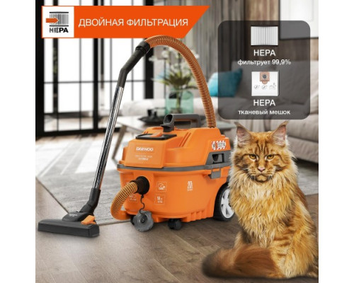 Пылесос для строительных работ DAEWOO DAVC 2000 HOME с турбощеткой