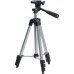 Штатив FUBAG Tripod 100 с элевационной голов. [31638]