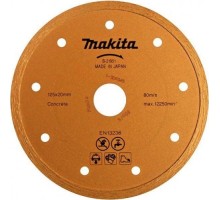 Алмазный диск для резки бетона MAKITA B-21951 сплошной по кирпичу 125x20 (мокрый рез)