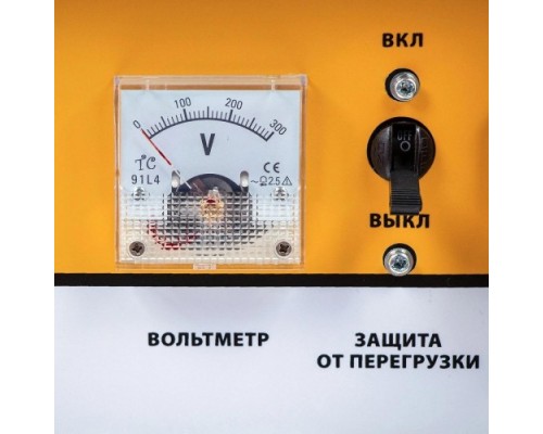 Генератор бензиновый DENZEL GE 6900 [94637]