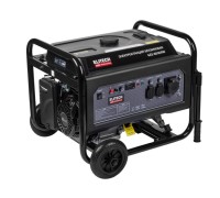 Генератор бензиновый ELITECH GES 8000RW HD 204668