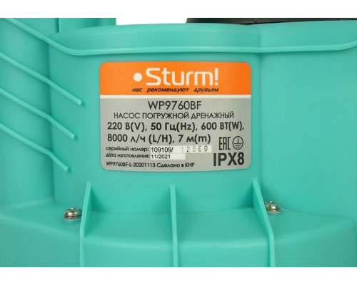 Насос дренажный Sturm WP9760BF