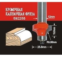 Фреза по дереву АТАКА кромочная калевочная 592255 38178 [38178]