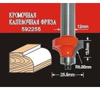 Фреза по дереву АТАКА кромочная калевочная 592255 38178 38178