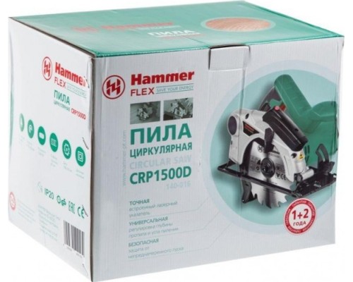 Пила циркулярная сетевая Hammer CRP1500D [140-016]