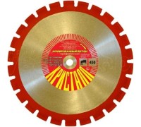Алмазный диск для резки бетона КРИСТАЛЛ 1А1 RSS/C1 D  900х4,5х25,4 11901
