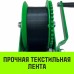 Лебедка барабанная HITCH HW 1100, лента 10 м, 1100 кг [SZ073169]