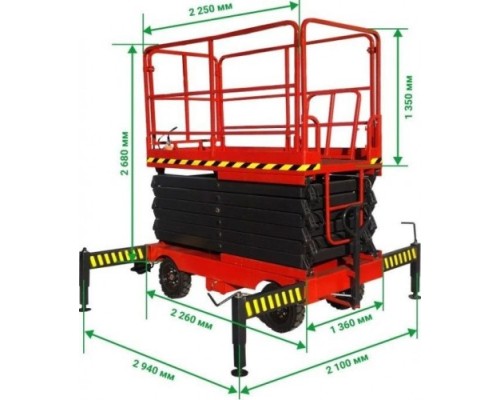 Ножничный подъемник PROLIFT PF 1405 АС (12 м/500 кг, 380В)