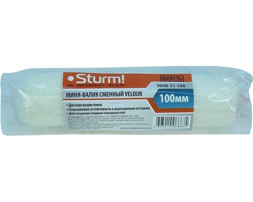 Мини-валик сменный STURM VELOUR 9040-31-100 для бюгеля 6мм, 16х100мм [9040-31-100]