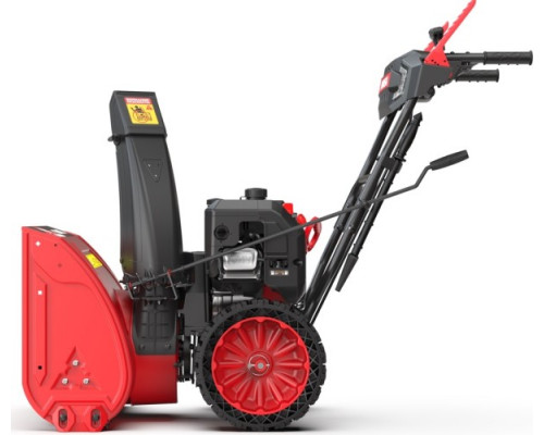 Снегоуборщик бензиновый SUNREKA GS 617L