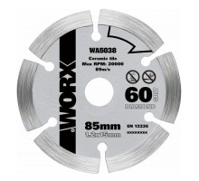 Алмазный диск для резки кафеля Worx WA5038 85х1,2х15 мм