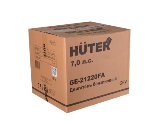 Бензиновый двигатель HUTER GE-21220FА 7,0 л.с. (вал 20 мм) [70/15/3]