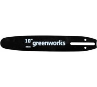 Шина для цепной пилы GREENWORKS 2003807 25 см 2949207