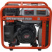 Генератор бензиновый инверторный Evoline BPB 4500 (Zongshen) 1T90DFB50EVO